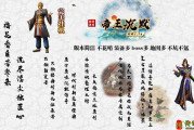 1.76帝王沉默微变三职业热血传奇私服版本免费服务端基地[翎风引擎热血传奇私服]