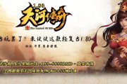 1.80天河传奇复古版本免费服务端基地-翎传奇私服网站风引擎
