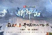 新神佑大极品传奇私服网站单职业神器传奇私服网站带假人免费服务端基地