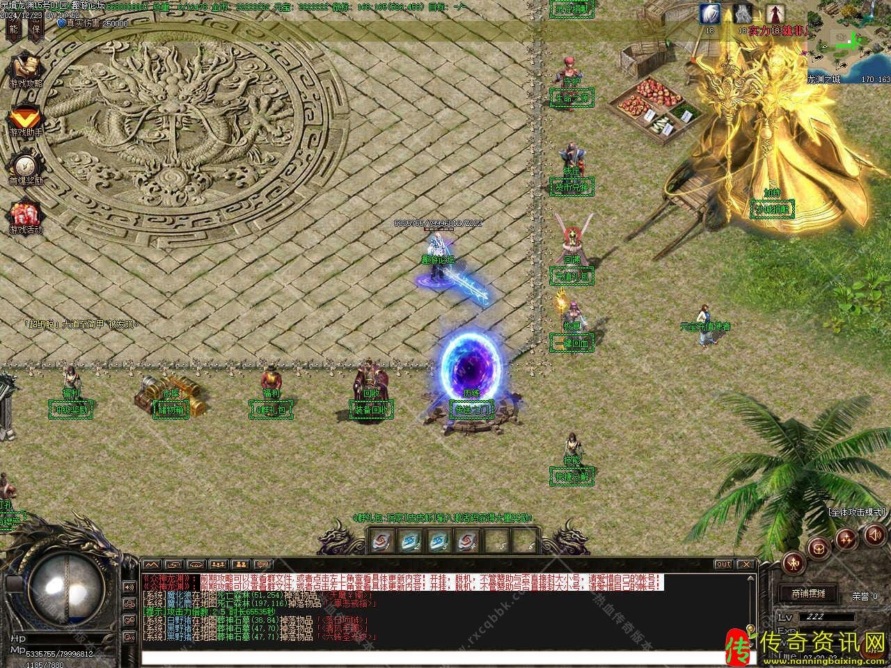 灵镜龙渊单职业传奇sf发布网免费传奇sf发布网服务端带假人功能