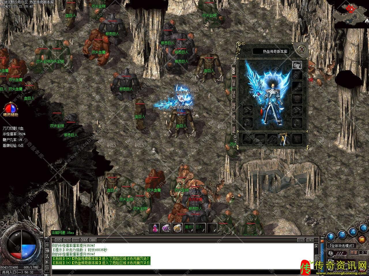 千剑沉默专属神器单职业免费传奇私服网站带假人传奇私服网站