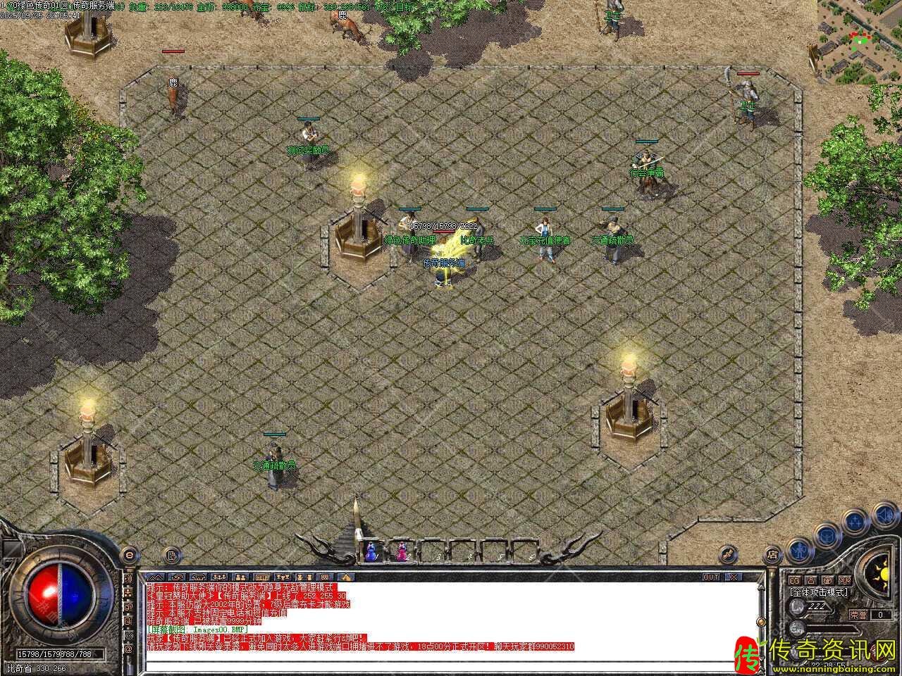 1.70复古传奇月卡版免费服务端下载基地-GOM引热血传奇私服擎