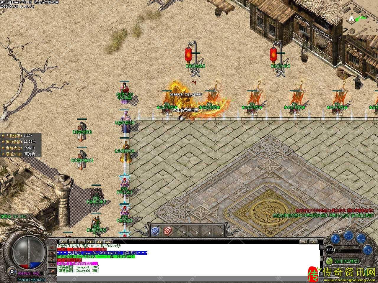 新江湖未央迷失十三大陆单职传奇私服网站业传奇私服网站